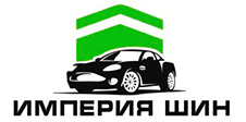 «Империя шин» - интернет-магазин шин, дисков и автотоваров в Гомеле