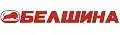Белшина Белшина