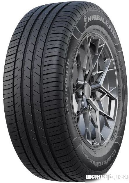 Шины Habilead High Performance ComfortMax S801 215/65R16 98H — Летняя сезон в Гомеле