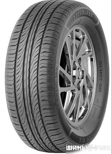 Шины Rockblade Rock 515 205/70R15 96H — Летняя сезон в Гомеле