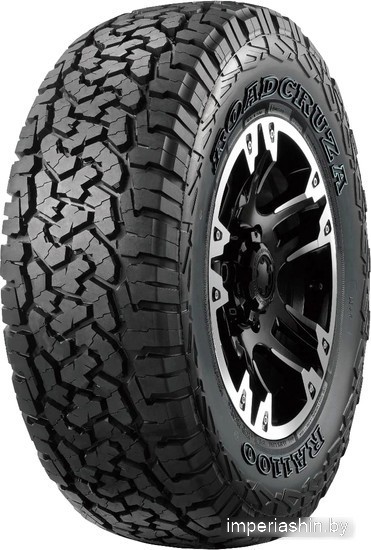 Шины Roadcruza RA1100 265/75R16 123/120S — Летняя сезон в Гомеле