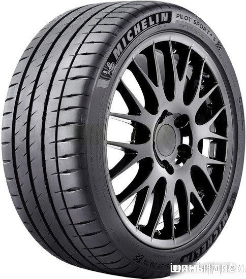 Шины Michelin Pilot Sport 4 S 295/25R22 97Y — Летняя сезон в Гомеле