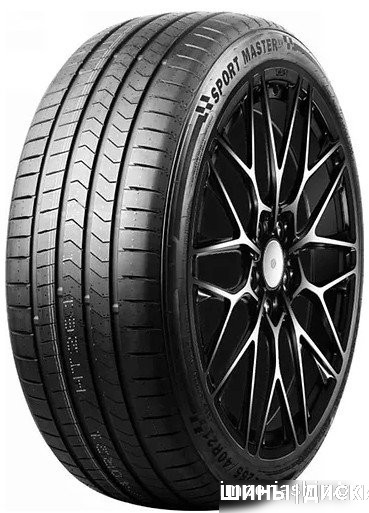Шины LingLong Sport Master EV 255/45R20 105V XL — Летняя сезон в Гомеле