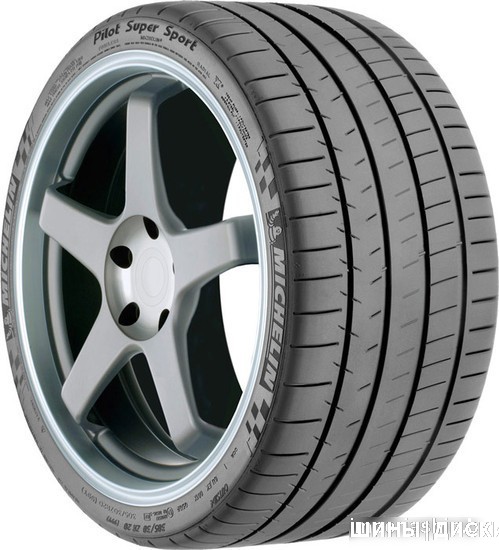 Автомобильная шина  Michelin Pilot Super Sport 275/30R20 97Y