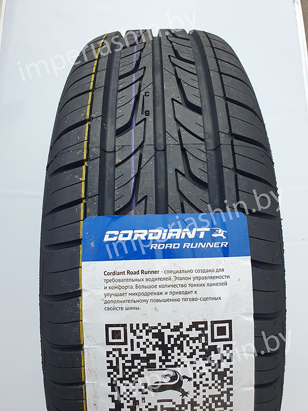 Шины Cordiant Road Runner 185/65R14 86H — Летняя сезон в Гомеле