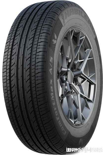 Шины Habilead ComfortMax H202 205/55R16 91V — Летняя сезон в Гомеле