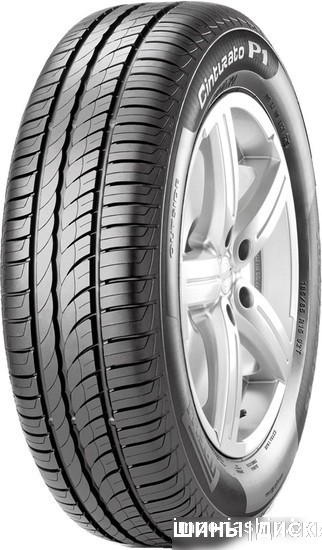 Шины Pirelli Cinturato P1 195/55R16 87H — Летняя сезон в Гомеле
