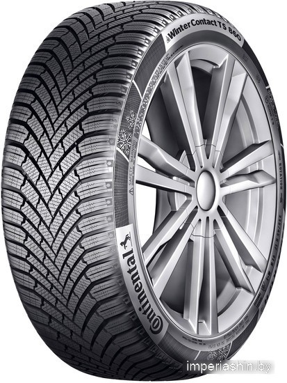 Continental WinterContact TS 860 205/65R16 95H от магазина Империя шин