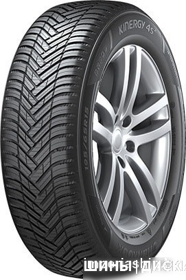 Автомобильная шина  Hankook Kinergy 4S 2 H750 225/45R17 94W