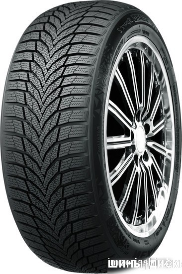 Шины Nexen WinGuard Sport 2 205/50R17 93V — Зимняя сезон в Гомеле