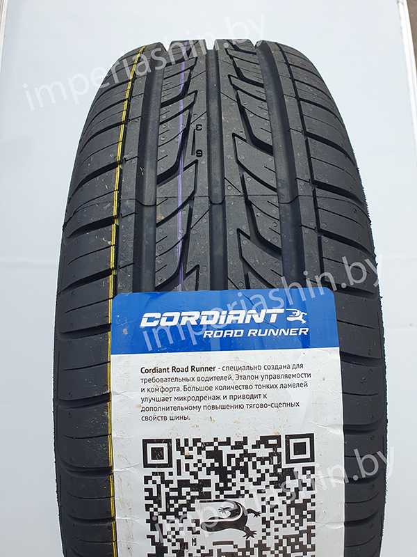 Cordiant Road Runner 185/65R15 88H от магазина Империя шин