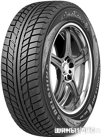 Шины Белшина Artmotion Snow Бел-317 205/55R16 91T — Зимняя сезон в Гомеле