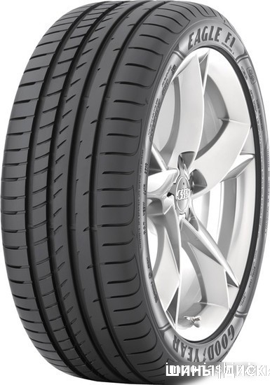 Шины Goodyear Eagle F1 Asymmetric 2 275/35R20 102Y (run-flat) — Летняя сезон в Гомеле