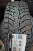 Hankook Winter i*cept iZ2 W616 205/65R15 99T