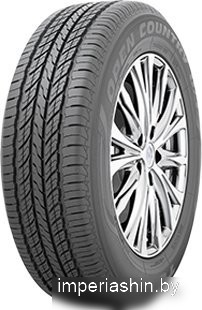 Шины Toyo Open Country U/T 255/55R18 109V — Летняя сезон в Гомеле