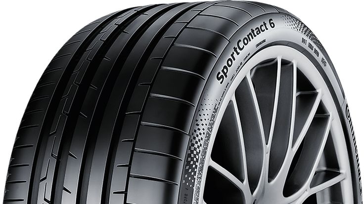 Continental SportContact 7 265/40R21 101Y от магазина Империя шин