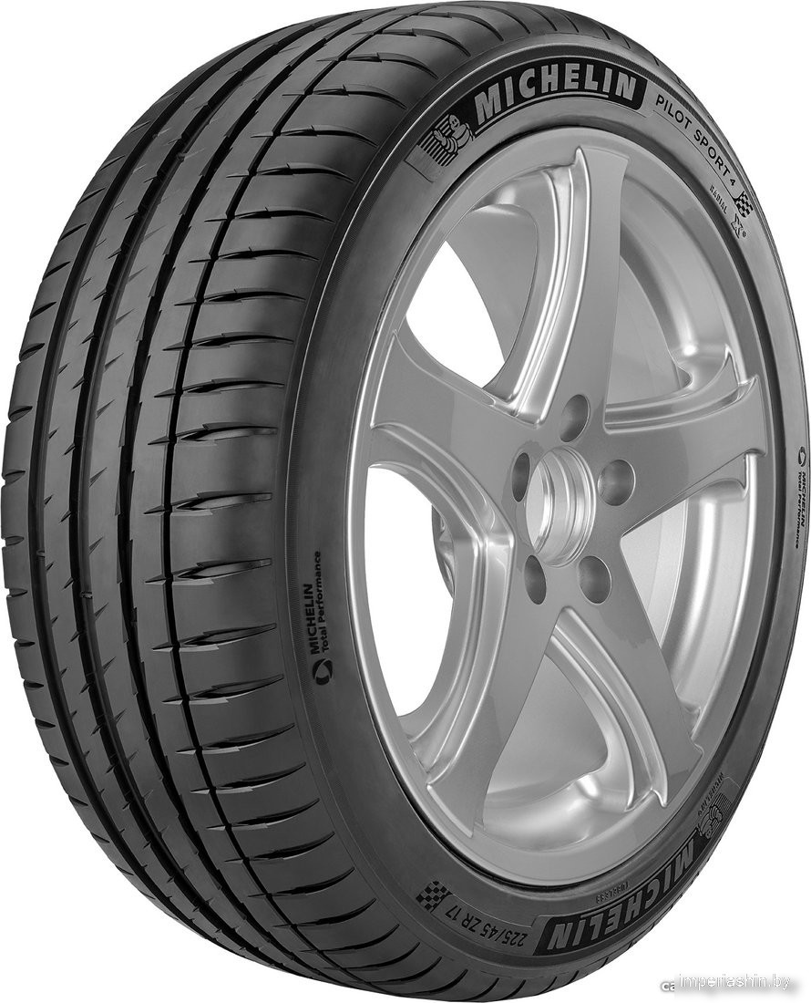 Michelin Pilot Sport 4 275/40R20 102Y (run-flat) от магазина Империя шин