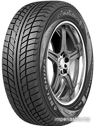 Шины Белшина Artmotion Snow Бел-367 185/60R15 88T — Зимняя сезон в Гомеле
