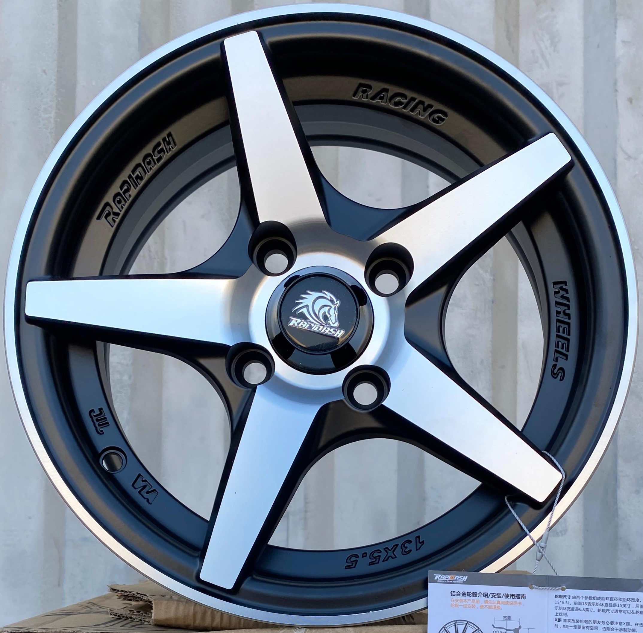13" 4*98 5.5 ET30 58.45 ANZ-5034 BMF inner Rim от магазина Империя шин