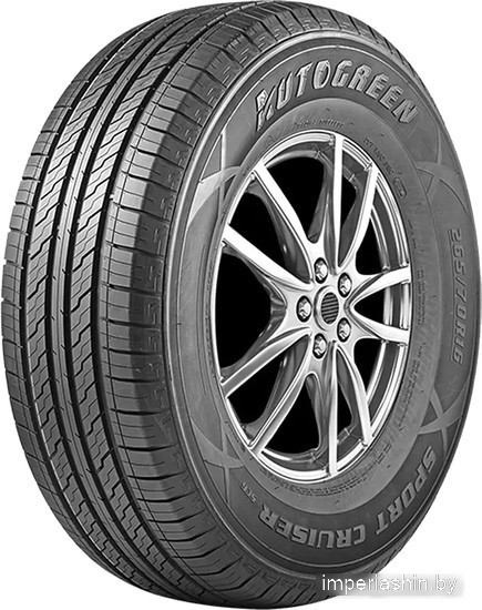 Шины Autogreen Sport Cruiser-SC6 255/55R18 109V — Летняя сезон в Гомеле
