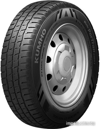 Автомобильная шина  Kumho Winter PorTran CW51 195/75R16C 110/108R