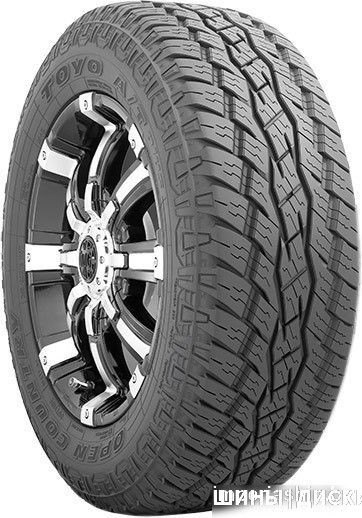 Автомобильная шина  Toyo Open Country A/T Plus 275/45R20 110H
