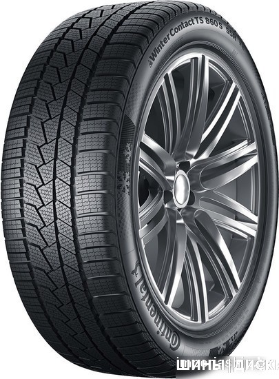 Шины Continental WinterContact TS 860 S 255/30R20 92W — Зимняя сезон в Гомеле