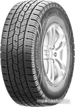Автомобильная шина  Austone SP-305 225/65R17 102H