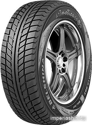 Шины Белшина Artmotion Snow Бел-277 205/60R16 92H — Зимняя сезон в Гомеле