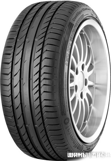 Шины Continental ContiSportContact 5 255/45R18 99W (run-flat) — Летняя сезон в Гомеле