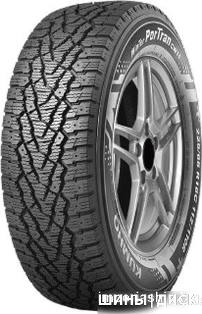 Шины Kumho Winter PorTran CW11 205/75R16C 110/108R — Зимняя сезон в Гомеле