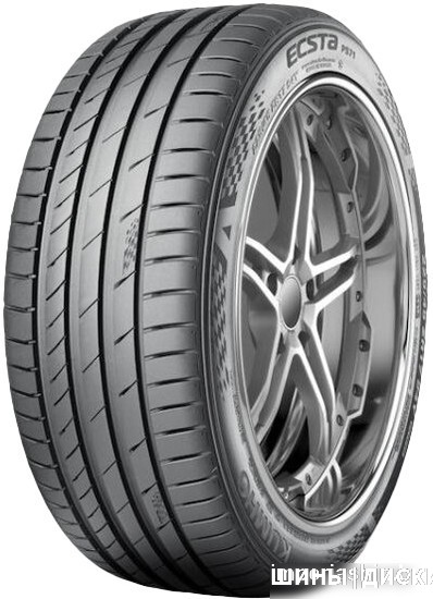 Шины Kumho Ecsta PS71 255/45R20 105Y — Летняя сезон в Гомеле