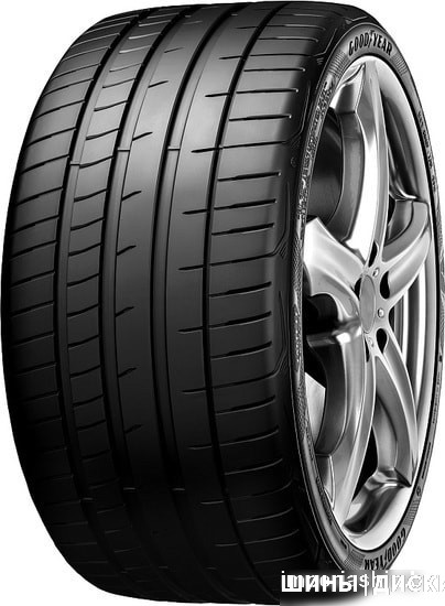Шины Goodyear Eagle F1 Supersport 285/30R21 100Y — Летняя сезон в Гомеле