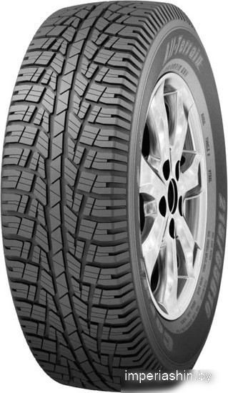 Шины Cordiant All Terrain 215/65R16 98H — Всесезонная сезон в Гомеле