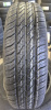 KAMA 365 (НК-241) 185/65R14 86H