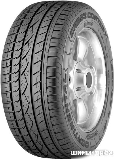 Автомобильная шина  Continental ContiCrossContact UHP 265/40R21 105Y