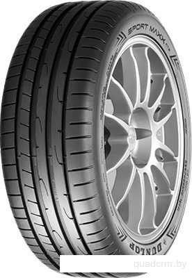 Dunlop Sport Maxx RT2 225/45R17 94Y