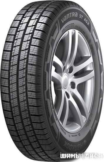 Шины Hankook Vantra ST AS2 RA30 215/65R16С 106/104T — Всесезонная сезон в Гомеле