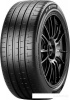 Pirelli P Zero PZ5 265/40R22 106W