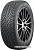 Автомобильная шина  Nokian Tyres Hakkapeliitta R5 245/40R20 99T