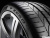 Pirelli P Zero 295/40R20 110Y фото 2