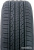 Nexen Npriz RH7 255/60R18 108H фото 1