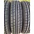 Автомобильная шина  Mirage MR-762 AS 215/45R17 91V