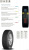 Cordiant Business CS-2 235/65R16C 115/113R фото 2