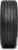 Landsail LS588 225/45R17 94W фото 2