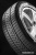 Pirelli Scorpion Winter 235/55R19 101V фото 2