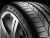 Pirelli P Zero 255/40R21 102Y фото 2