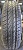 Автомобильная шина  KAMA 365 (НК-241) 185/70R14 88T