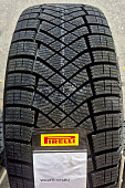 Ice Zero Friction