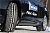Автомобильная шина  Michelin Pilot Alpin PA4 255/45R19 104W